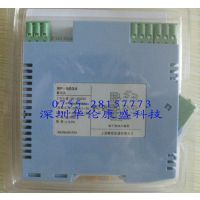 WP-9033