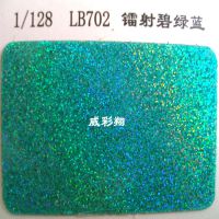 ӦֽƷӡˢרûз0.2mm Ʒרз