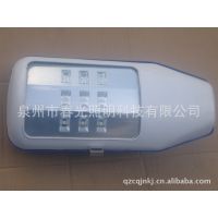 ȪݟߏS(yng)l(xing)·̫12V LED·9W 12W