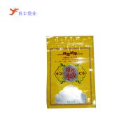 供应优质厂家生产纸塑复合袋 食品袋坚果包装袋透明包装袋