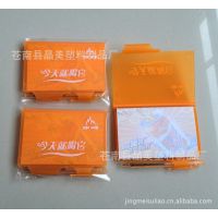 供应组合告示贴,记事贴，便签本 ,创意便签--企业