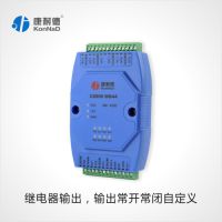 ӦC2000 MD44źתRS485ɼ