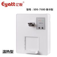 厂家直销大容量1-4.5升校园工程刷卡壁挂IC卡管线饮水机,质量可靠