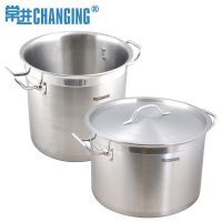 常进正品复底45x45cm不锈钢 大汤锅 食堂 不锈钢汤桶70升高汤锅