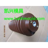 供应南阳凯兴绝缘件模具,模具制造,注塑成型
