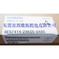 㽭Ӵ6ES7414-4HM14-0AB0