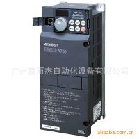 【原装正品】风机水泵专用现货日本三菱变频器FR-F740-37K-CHT
