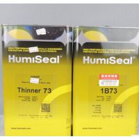 ӦȨԭװHumiSeal1B73