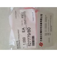 ABBINCT01 INCT01