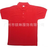 �������POLO���Ļ������������diy���԰�� �����t������
