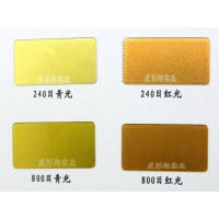 Ӧ53840ںͭ800Ŀ¹ڻͭ