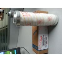 о21FC5121-110*160/10
