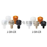 滨正机电***日本共荣精工J-3H-CR万向球