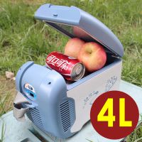 新品供应12V 4L车载冰箱 高效制冷野营冷暖箱 迷你小冰箱