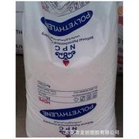高密度聚乙烯|HDPE|BL3巴陵石化|中空级|吹塑级|食品级|薄膜级