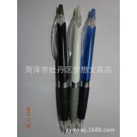 愛(ài)好 優(yōu)雅商務(wù)9371 自動(dòng)鉛筆 活動(dòng)鉛筆 0.5mm 0.7mm