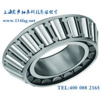 30217A URB  85*150*28 30217A bearings URB bearing