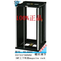 供应防静电SMT上下料架 上板架 自动上板架 PCB周转箱 基板箱 静电框 PCB周转架