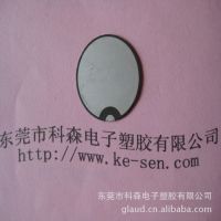 ӦѹմƬ50MM ϴ רҵҲ ӭǢ̸ѡ