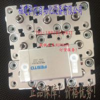 德国FESTO 2419 单作用气缸EG-16-25 QQ:2066324033联络询价