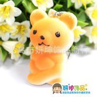 日单SAN-Xrilakkuma 轻松小熊仿真面包手机挂件 手机链