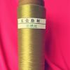 锦纶冰凉纤维、冰凉丝、选择冰凉纤维就选择BINGCOOL