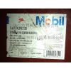 ӦDTEм Mobil DTE Medium ѭϵͳ-͸ƽ46