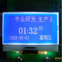 ӦСߴLCDҺCOGʾHTG12864-20