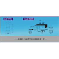 Ӧ2.4G˷磬2.4Gһ϶߻Ͳ߱˷