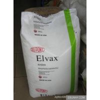 供应:EVA/美国杜邦/40W