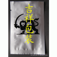 Ӧӡˢ/Է/   ʽӡװ