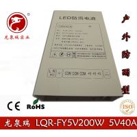Ȫ5V40A꿪صԴ 5V200WԴ LEDԴ