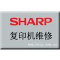 ϺSHARP AR 4020 3020Dӡīۺи۸