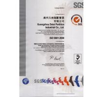 ISO1900-2000