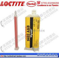 乐泰/LOCTITE Hysol 9483透明环氧结构胶剂、显示器面板粘接