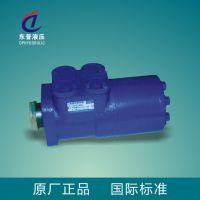 ӦBMRϵѹ΢Һѹżƽ