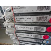 ӦFAGǽӴB71914E.T.P4S.UL