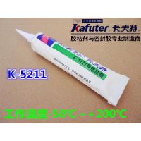 K-5211ȹ֬ ɫcpuɢȹ轺 ȸ ԭװƷ