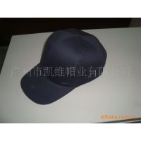 广州 帽厂 安全棒球帽，棒球帽头壳,安防帽，头盔帽吗，防撞帽