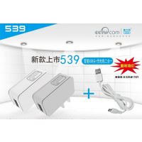 奥力科539智能安卓手机快速充电器 　USB数据线万能两用原装正品