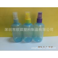 供应110ML香水瓶、深圳塑料漱口水瓶、宝安厂家吹塑瓶、广东PET瓶