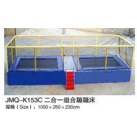 ݽĴԲСĴJMQ-K153b