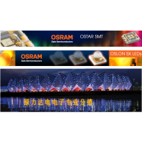 ԭ﹩ӦOSRAM SYLVANIASFH 325 FA-4-Z LTG6SP-CB