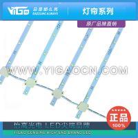 供应大型广告灯箱LED专用硬灯条 2835卷帘式灯帘