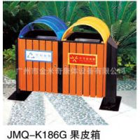 ͰƤ䡢ͰJMQ-K186g