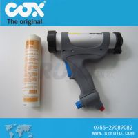 ӦӢCOXǹ|˫ݽǹ|轺ǹ