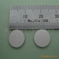 ӦƬ 12 15MM  רҵֱ ɿ ӭǢ̸ѡ
