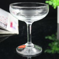 创意水晶玻璃酒杯 香槟酒杯 酒吧调酒酒杯 鸡尾酒杯透明高脚杯