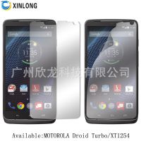 MOTO Droid Turbo ֻĤ XT1254  ͸ ĥɰ ֻĤ