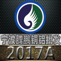 Ӧ㽭 2017A 2017A 2017Aȫ ɶи